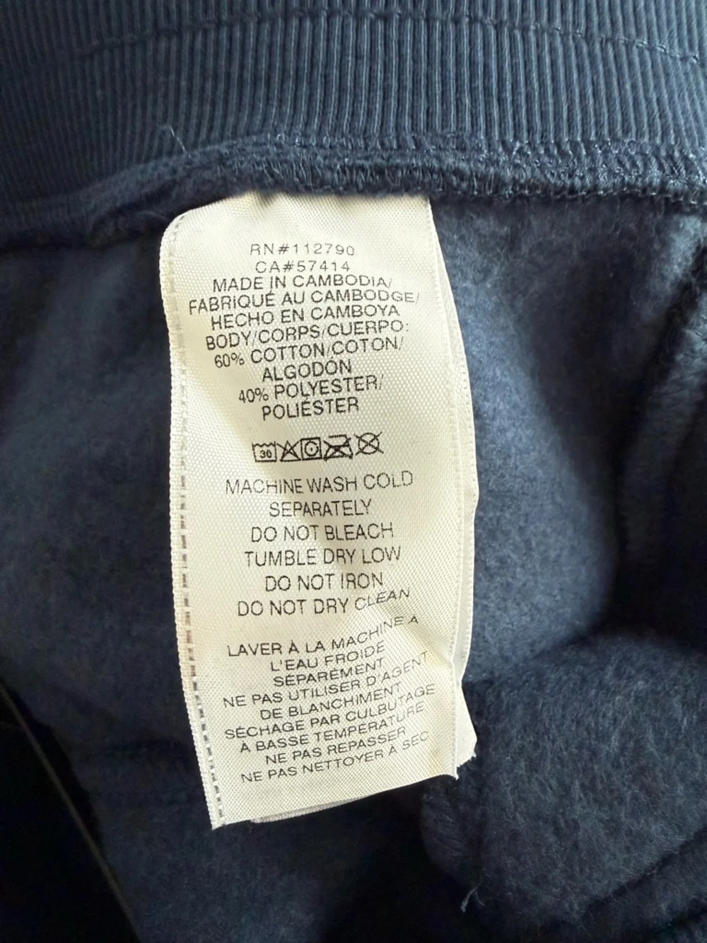 True Religion Men's Overlay Logo Straight Leg Sweatpants NWT Size M